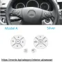 Капачки за Бутони на Волана за Mercedes Benz C E S Class W204 W212 W221 GLK X204 – Сребристи  , снимка 1
