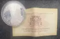 10 000 лева от 1998 г. "120 г. от Освобождението" , снимка 3