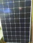 НОВО Соларна система за кемпер/каравана 270вата 20ампера МППТ., снимка 2