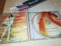 заявена!!! ALINA CD 3108230851, снимка 13