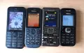 Nokia/нокиа 3 броя + Sony Ericsson, снимка 1