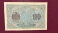 Банкнота 100 лева 1916 година злато, снимка 2