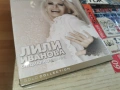 ЛИЛИ ИВАНОВА-2БР DVD 0903261249H1R3RPSP, снимка 12