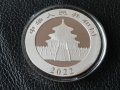 30 грама 10 юана 2022 1 oz унция сребърна монета Китайска панда 2022, снимка 4