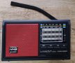 Соларно  радио FM AM SW модел ns 2038sl  BT,USB TF card , снимка 1