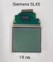 Дисплей Siemens SL45,CF110,AL21,SL55,ST55,ST60,EL71,C75,ME75,CX65,M65,S65,CF62,M55,S55,A75,AX75,CL50, снимка 8