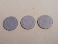 Монети 2 лева 1925 г. Царство България - 3 броя