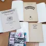 Готварски книги 8 броя, снимка 9