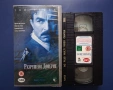 Видеокасети VHS Разрушено Доверие Първичен Инстинкт Трилър, снимка 3