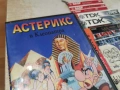АСТЕРИКС И КЛЕОПАТРА 1003260721LCHERY1, снимка 14