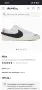 Nike -сникърси BLAZER LOW, снимка 2