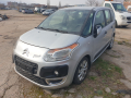 Citroen c3 picasso 1.4i-на части, снимка 8