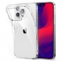 Тънък силиконов кейс за iPhone 14 PRO MAX / прозрачен, снимка 1 - Калъфи, кейсове - 39405012