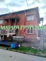 !!!ТОП ОФЕРТА!!!Продавам Двуетажна Къща в гр. Харманли!!!, снимка 3