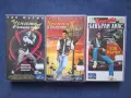 Колекция Видеокасети VHS Ченгето от Бевърли Хилс 1 - 3 Част, снимка 2
