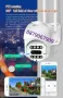 10 ZOOM Външна IP66 Wi-Fi smart камера FULL HD 1080p с два обектива, снимка 6