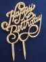 3 цвята Happy Birthday наклонен пластмасов топер украса декор за торта рожден ден надпис, снимка 3