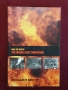 Тероризъм - история, изтезания, противодействие / 8 книги /, снимка 13