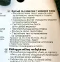 Калъф за седалка на колело за по- меко возене, снимка 2