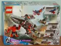 Продавам лего LEGO Super Heroes 76292 - Битка на Капитан Америка срещу Червения Хълк, снимка 2