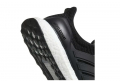 маратонки adidas Ultraboost 4.0 "Core Black"  номер 41, снимка 3