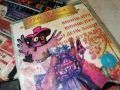 МУЛТИФИЛМ-VHS ORIGINAL TAPE 0902261829, снимка 9