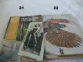 Поредица Библиотека Галактика - списък 1, снимка 11