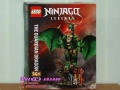 Продавам лего LEGO Ninjago 71838 71839 71840 71841 71842 71843 71844 71845 71846 71847 71848, снимка 10