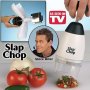 Кухненски чопър за зеленчуци Slap Chop, снимка 6