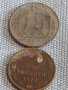 Лот монети 10 броя копейки СССР различни години и номинали за КОЛЕКЦИОНЕРИ 40306, снимка 10