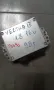 Компютър за двигател за Опел Вектра Б 1998г. 1.8i 16V, снимка 3