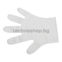 Ръкавици за еднократна употреба, 10 гр. 27 x 24 см - Размер M, 100 броя в опаковка - AC131180, снимка 1