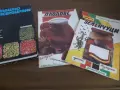 Лот книги за консервиране .., снимка 1