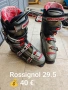 👢Ски обувки с размери 28-29.5, снимка 1