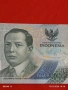 Банкнота ИНДОНЕЗИЯ много красива перфектно състояние непрегъвана за КОЛЕКЦИЯ ДЕКОРАЦИЯ 54040, снимка 2