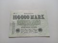 100 000 марки 1923 Германия 