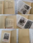 БОЕВЕТЕ НА РУМЪНСКАТА АРМИЯ ПРИ ГРИВИЦА И ПЛЕВЕН 1877-ТИРАЖ 1000, снимка 6