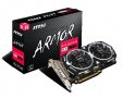 Продавам  radeon armor  rx 570 4gb - Перфектна ,като нова с кутия, снимка 2