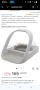 Sure Petcare -SureFlap - SureFeed - Хранилка за домашни любимци с микрочип - Селективната автомат, снимка 5