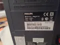 Аудио уредба Philips , снимка 6