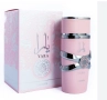 Ориенталски подарък, парфюм за него и нея на Lattafa. Yara + Asad 100ml., снимка 1