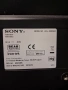 Sony 32 инча , снимка 4