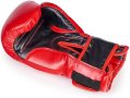 Боксови ръкавици BBE Britannia Boxing FX, снимка 3