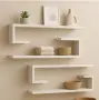 Рафт за стена, 2 броя в комплект, бели, 60х15x20 см, снимка 2