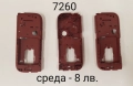 Среда за Nokia 8210, 6100, 7250, 6610, 2600, 3210, 3310, 1100, 6270, 7260, 6233, 3110 class, 2100   , снимка 10