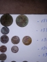 Лот от Български монети , снимка 4