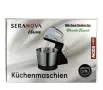 Миксер с купа Seranova Home, Мощност 500 W, 7 степени на скорост, Вместимост на купата 2,5 L, снимка 3