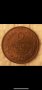 Купувам стари български монети, снимка 1 - Нумизматика и бонистика - 41100176