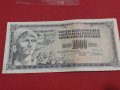 БАНКНОТА ЮГОСЛАВИЯ МНОГО КРАСИВА СТИЛЕН ДИЗАЙН ЗА КОЛЕКЦИЯ ДЕКОРАЦИЯ 36767, снимка 7