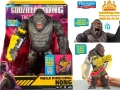Кинг Конг с Мега ръкавица и функция юмрук 33см GODZILLA x KONG, снимка 1
